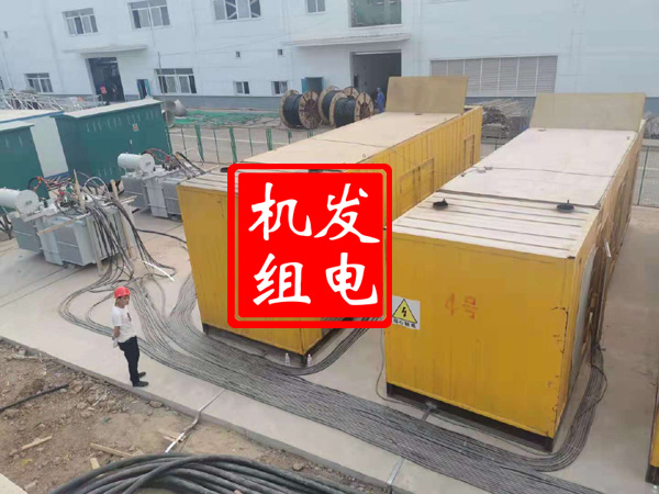 普陀发电机租赁必备常识
