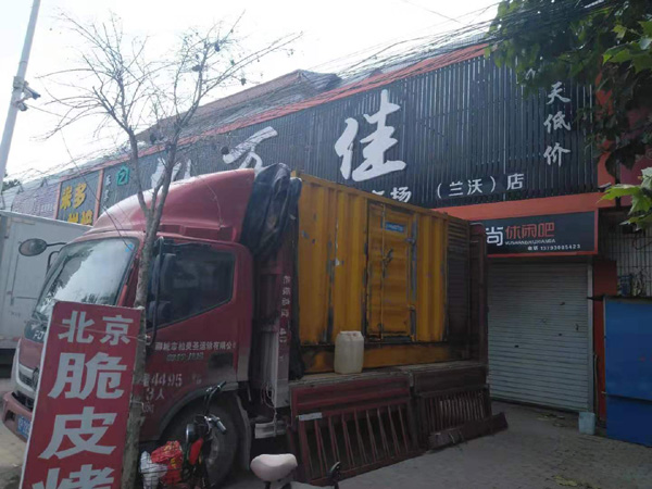 普陀出租发电机-汽油发电机油耗怎么计算