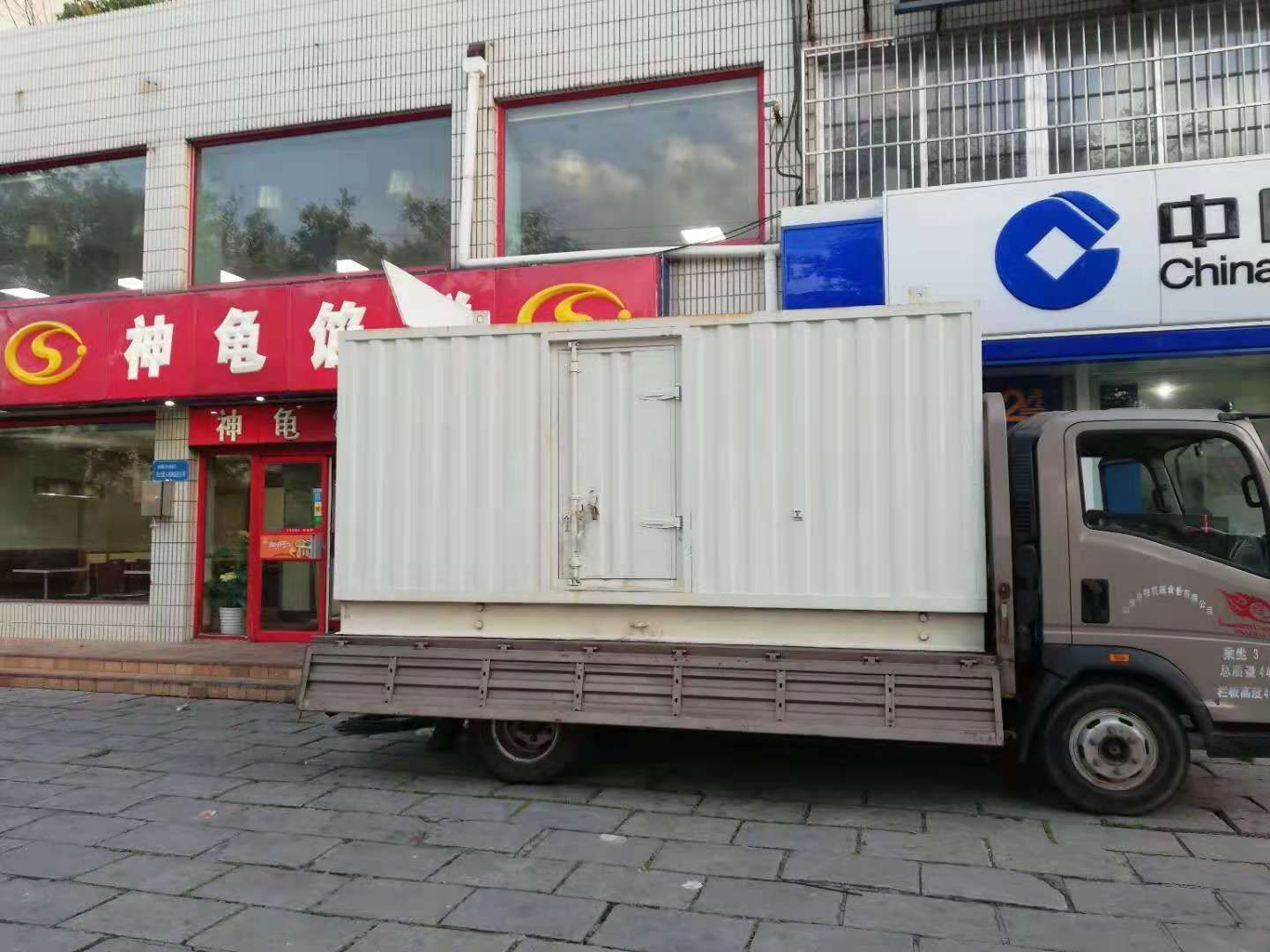 普陀出租发电机-柴油发电机组错误的启动方式