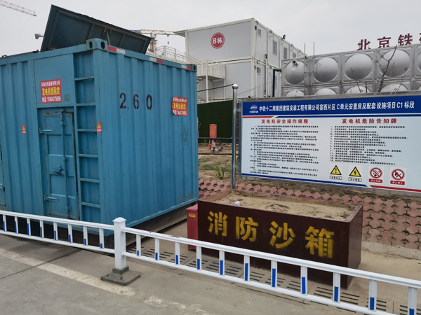 普陀发电机租赁-电缆长度过长会对 100KW 发电机造成哪些影响？