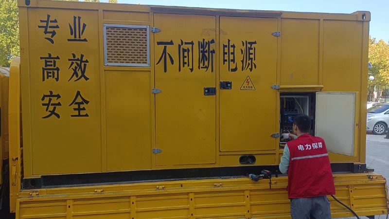 普陀柴油发电机组和UPS电源配合使用时，如何避免切换过程中的电力中断？